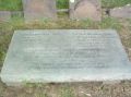 Ephraim Bill